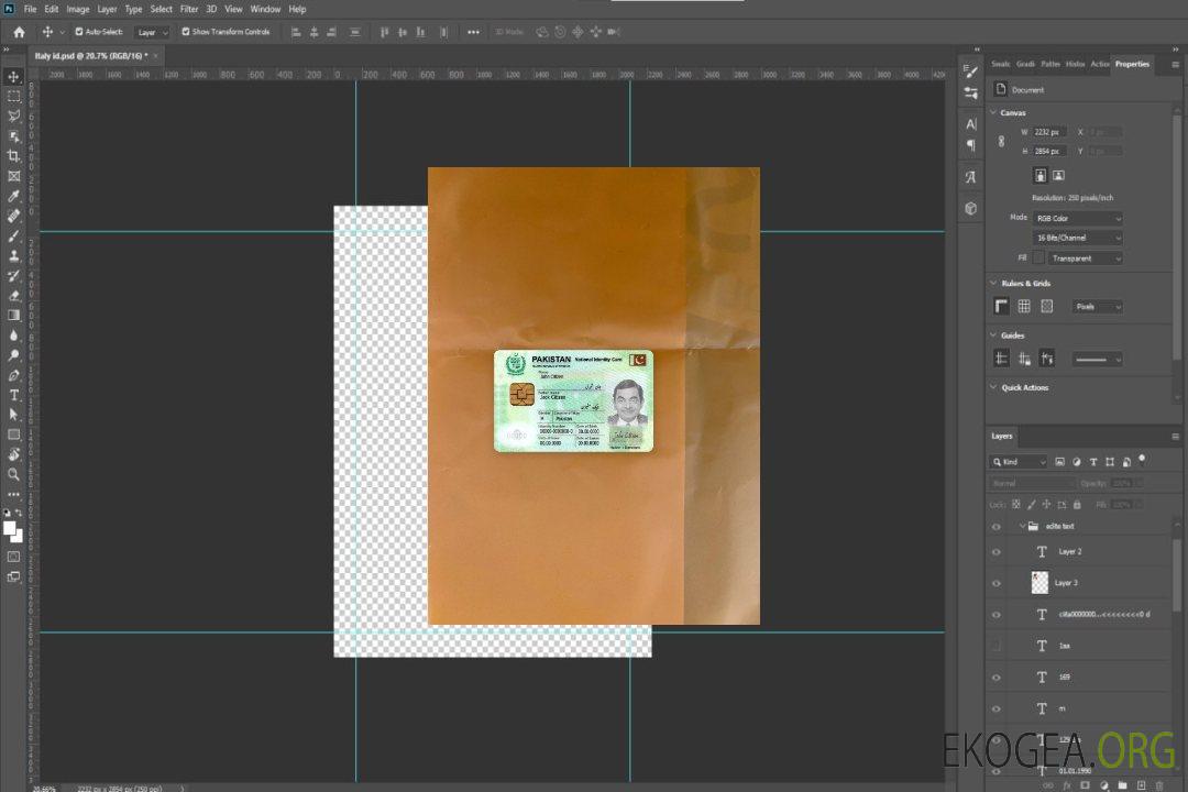 Photolook de la carte d'identité nationale du Pakistan template Photolook de la carte d'identité nationale du Pakistan template